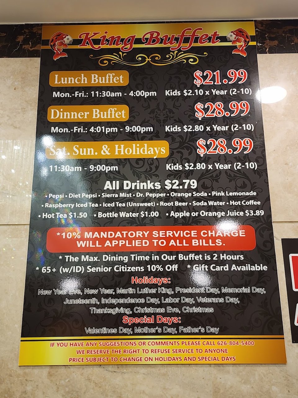 Lunch buffet section on a restaurant menu