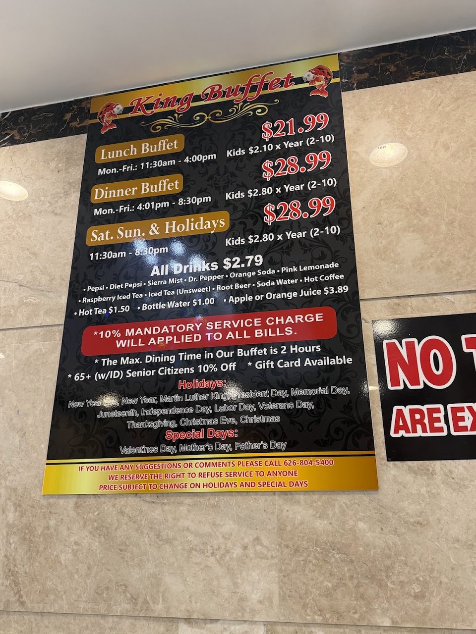 Menu page for all-you-can-eat dining